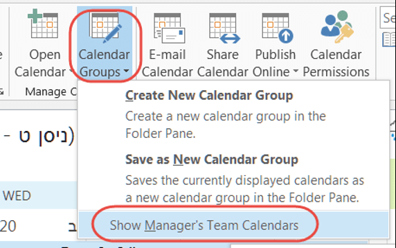 outlook-teamcalendar-20170626-1